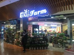 -哈尔信食品超市(哈尔滨王府井购物中心店)