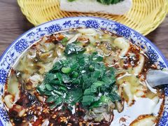 -井老三陕西搅团(莲湖路店)