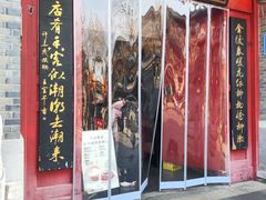 -金陵家宴·金陵春·南京菜(夫子庙店)