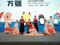 -全优加早教托育园(金海岸店)