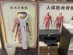 -舒适堡(宝地广场店)