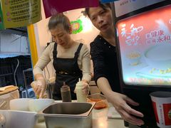 -猫街饭团(顶澳仔猫街店)