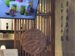 -雾鲜(KKMALL店)