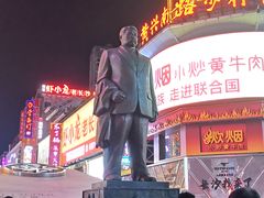 景点-黄兴南路步行商业街