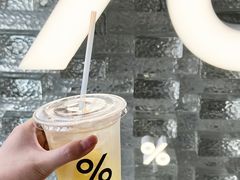 柠檬特饮气泡水-% Arabica阿拉比卡咖啡(罗湖万象城店)