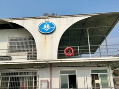 -武汉关码头(轮渡站)