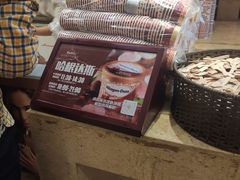 -芭菲盛宴·环球美食(锦城万达广场店)
