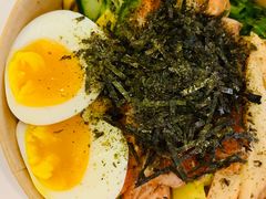 -Poke lemon海鲜波奇饭·柠檬茶(金碧开放小区店)