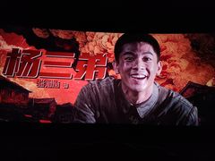 -万达影城 (甘井子万达广场IMAX店)
