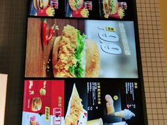 -麦当劳(学院大街店)