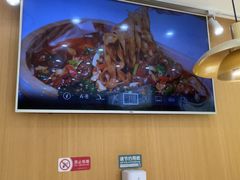 -力加客辣子鸡盖面(吾悦广场店)