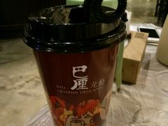 -巴厘龙虾·榜首油焖大虾(音乐学院·沿江酒馆店)