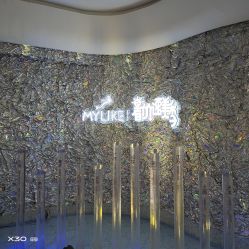 点击看大图 -深圳美莱医疗美容医院