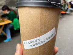 -南门黄孃甜不辣