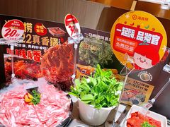 -海底捞大排档火锅(悦荟广场店)