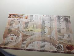 -味可道美食坊(福基路店)