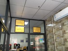 -老才香老才鸡腿(青阳店)
