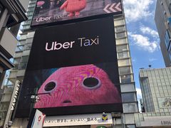 -心斋桥