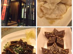 -新聚丰菜馆(太监弄店)