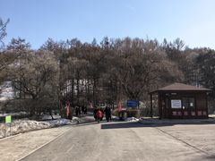 -萨尔浒风景区