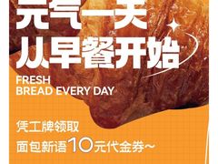 -金光华广场