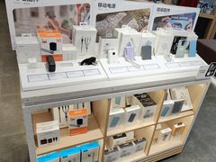 -九机·手机电脑数码(小西门店)