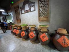 自助调料区-阿嫂印象·民间江湖菜(大学城店)