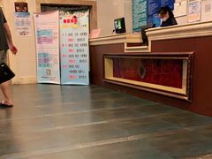 -齐汇维景大酒店游泳馆(山东政协大厦齐汇维景)