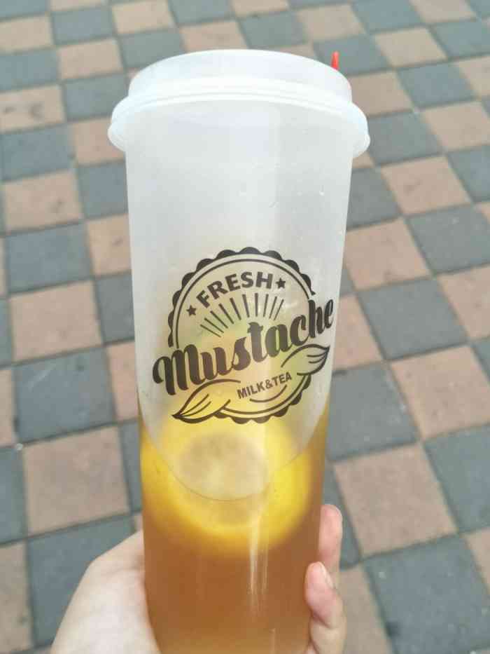 皇茶mustache-"最爱炭球鲜奶茶.好喝,不会失眠心慌."-大众点评移动版
