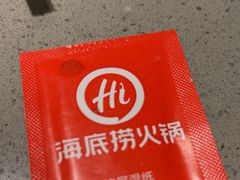 -海底捞火锅(西单店)