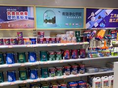 -立邦(益宝装饰城专卖店)