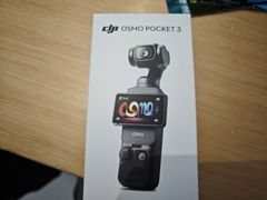 -DJI大疆(深圳华强北曼哈授权体验店)