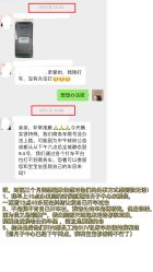 -大美母婴月子中心(希尔顿店)