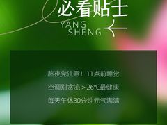-龙德广场