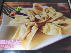-摩登有记·新派泰国菜(银钻广场店)