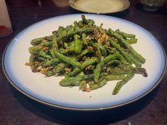 干煸豆角-三俞竹苑(卓展店)