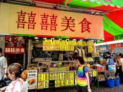 -Big Bus Tours 敞篷观光巴士
