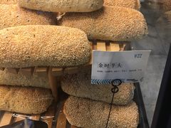 -Dough&Joe团憩(瑞虹天地月亮湾店)