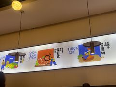 -牛扒先生·厚切雪花牛扒西餐厅(北京路禺山路店)