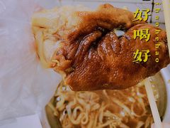 -其英猪脚粉(衡阳路总店)