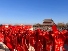 -天津妈祖文化园
