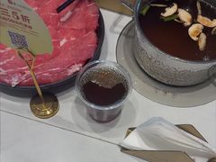 -呷哺呷哺 黄金牧场 (中发百旺店)
