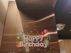 -海底捞火锅(塘厦天虹店)