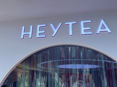 -谭仔米线(壹方城店)