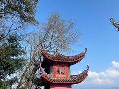 -丰都鬼城名山景区