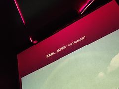 -黑桃K生日订制KTV