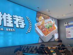 -半天妖烤鱼(任丘悦都汇店)