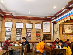 大堂-伊兰麒兰馨园·川菜·清真馆(339电视塔店)