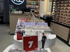 -博士眼镜集团石人工眼镜(虹口万泰店)