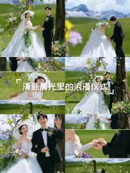 -雅云婚纱摄影工作室旗舰店